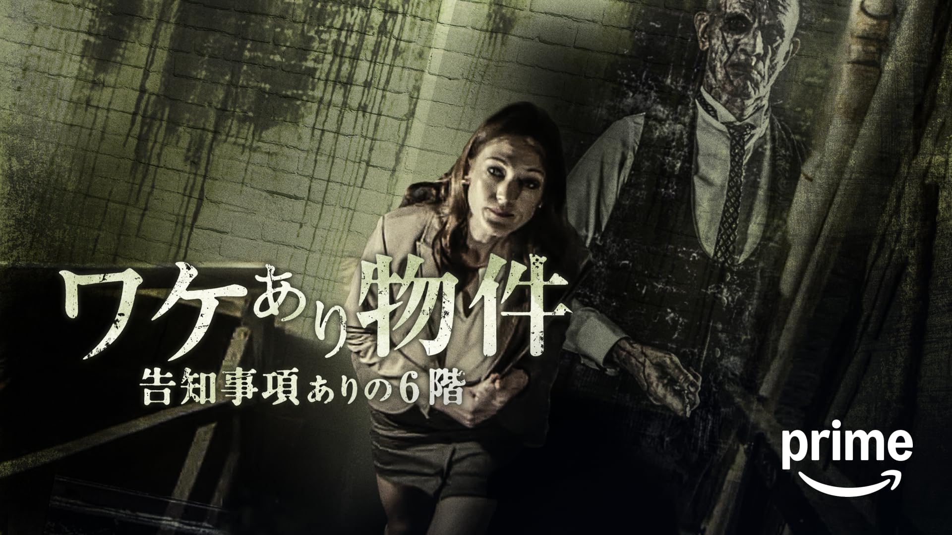 ポエトリー　アグネスの詩 Amazon.co.jp: ポエトリー アグネスの詩 [DVD] : ユン・ジョンヒ
